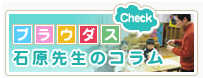 Ό搶̃R