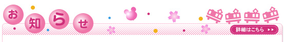 m点