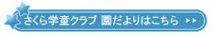 wNu ڍׂ͂