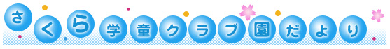 /wNu