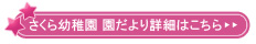 ct ڍׂ͂
