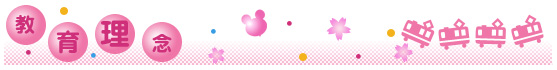 痝O