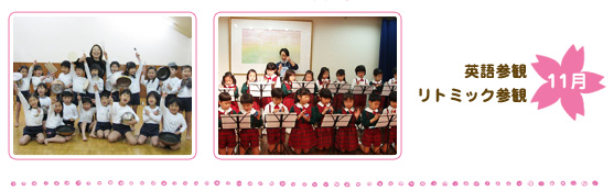 11/pQρEg~bNQ